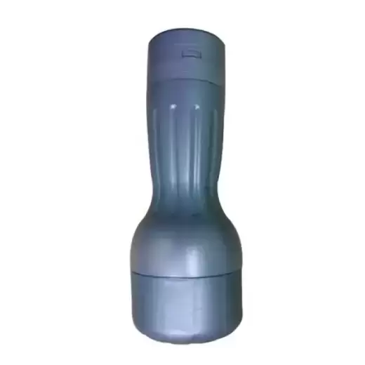Vibrating Masturbator For Men