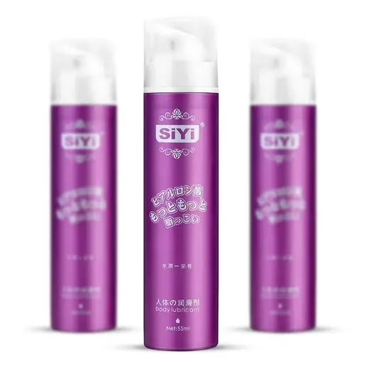 SiYi Lubricating Gel 55ml