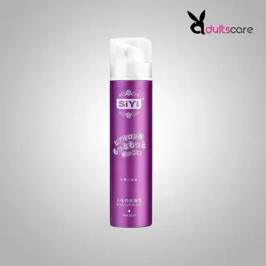 SiYi Lubricating Gel 55ml