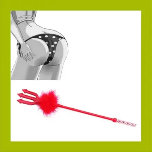 Trident Kinky Spanker