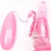 Secret Corner Jelly Cock Vibrator Prostate Vibrating Anal Plug
