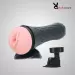 Masturbator With Suction Cup
