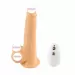 Wireless Silicone Dildo - AdultsCare